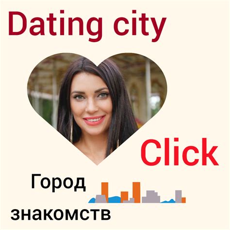 сайт знакомств девушек|Знакомства Dating.ru, знакомства без регистрации и смс,。